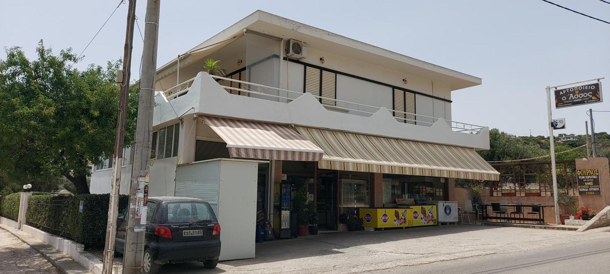 Rena'S Sea View Daire Artemida  Dış mekan fotoğraf